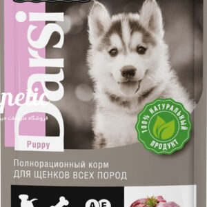 پوچ توله سگ دارسی گوساله و هویج داخل سس