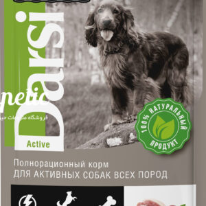 دارسی اکتیو اردک و سیب داخل سس